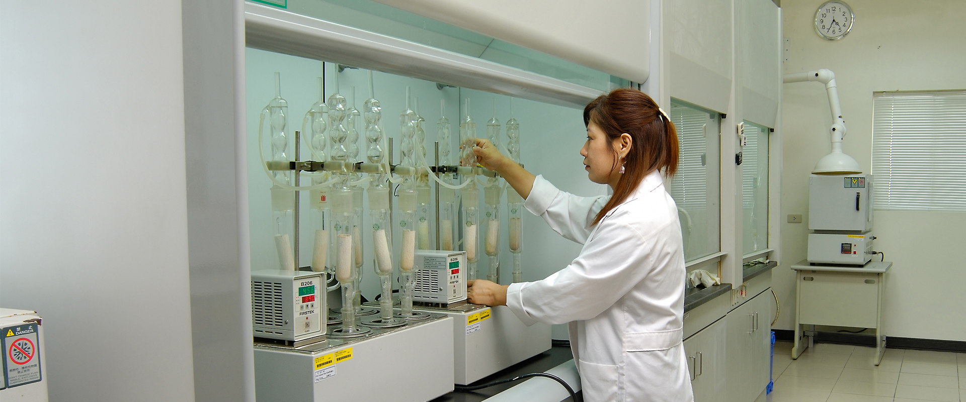 Satra A Laboratory