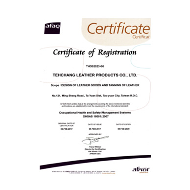 Passed 18001 occupational health and safety management system certification