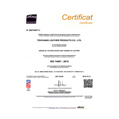 Passed ISO14001 environment system certification