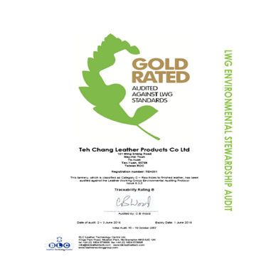 Awarded LWG audit gold certification